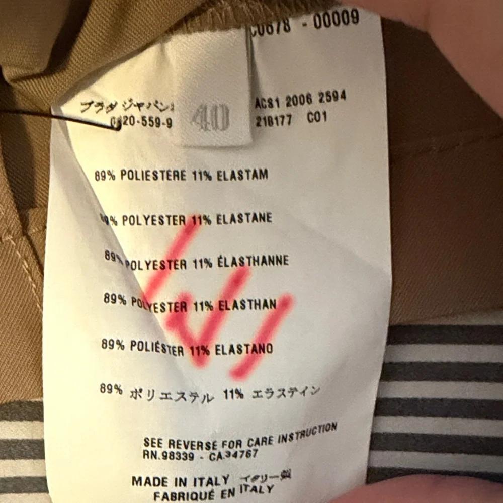 Prada Sport Vintage Tan Skirt with Belt - Picture 5 of 7